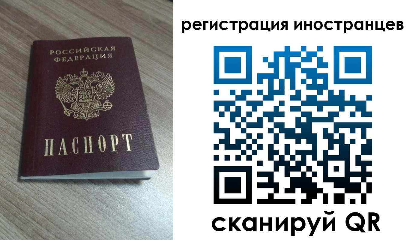найти адрес прописки в Цимлянске